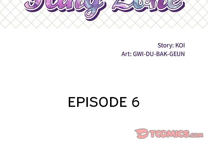 The Fling Zone - Chapter 6 [photo 2] - MangaPorn