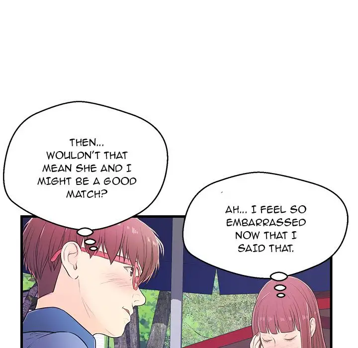 The Fling Zone - Chapter 6 [photo 21] - MangaPorn