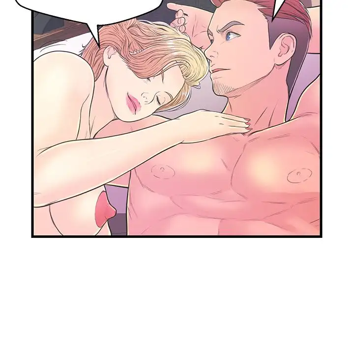 The Fling Zone - Chapter 6 [photo 27] - MangaPorn