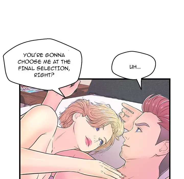 The Fling Zone - Chapter 6 [photo 28] - MangaPorn