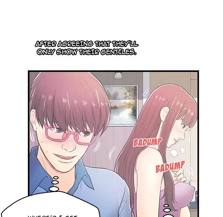 The Fling Zone - Chapter 6 [photo 35] - MangaPorn