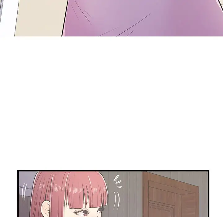 The Fling Zone - Chapter 6 [photo 46] - MangaPorn