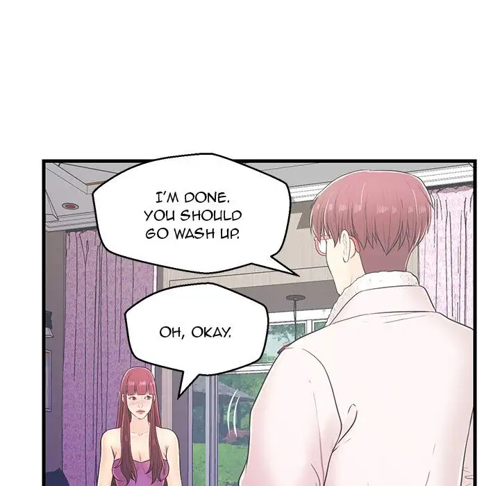 The Fling Zone - Chapter 6 [photo 48] - MangaPorn