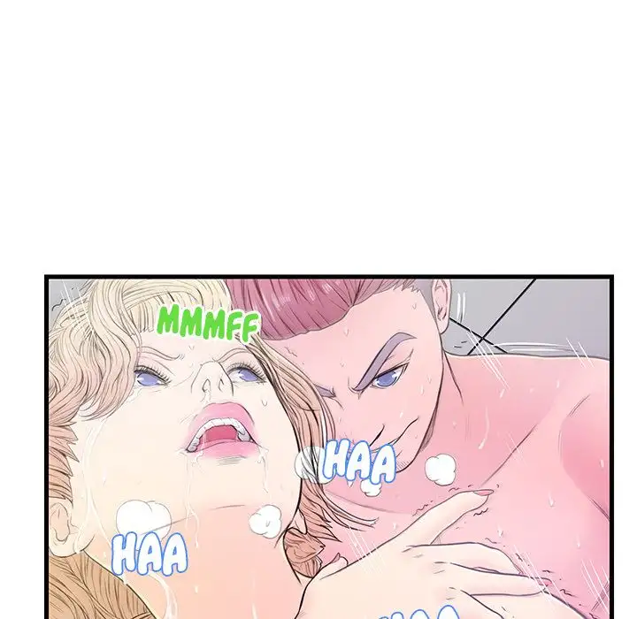 The Fling Zone - Chapter 6 [photo 5] - MangaPorn