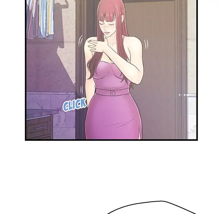 The Fling Zone - Chapter 6 [photo 50] - MangaPorn