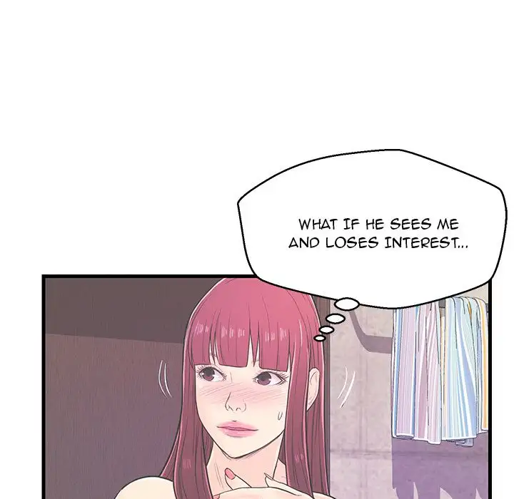 The Fling Zone - Chapter 6 [photo 52] - MangaPorn