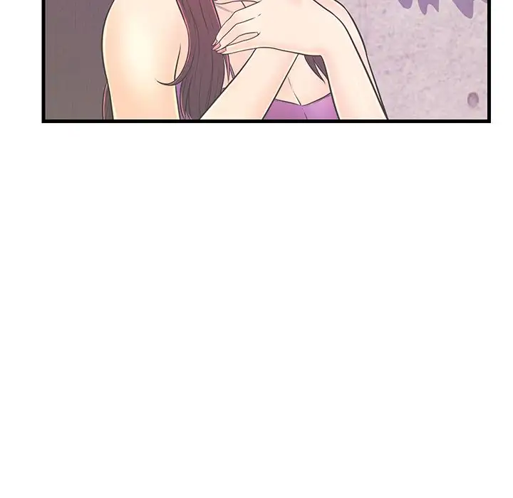 The Fling Zone - Chapter 6 [photo 53] - MangaPorn