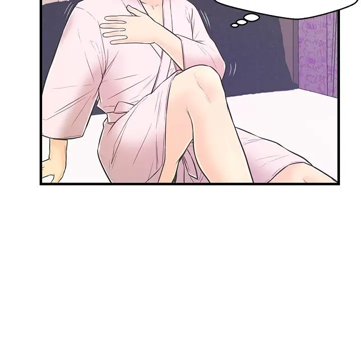 The Fling Zone - Chapter 6 [photo 67] - MangaPorn