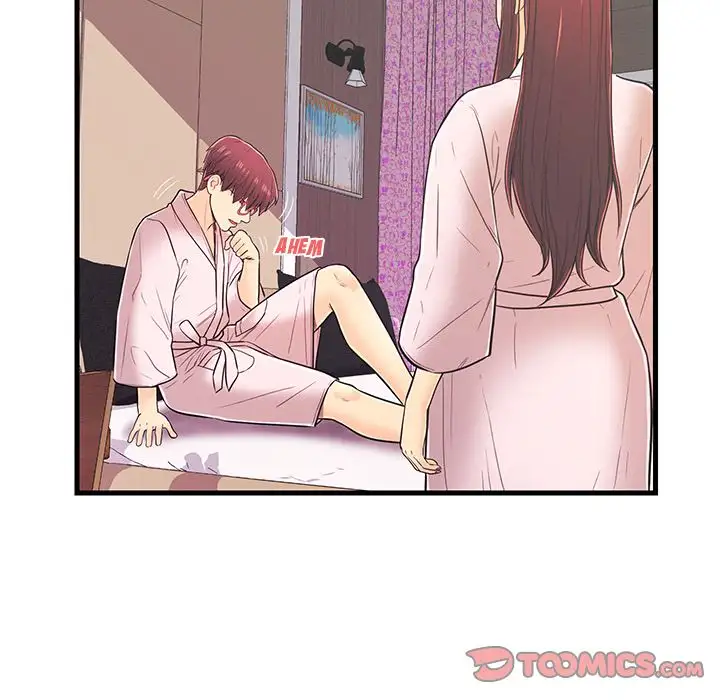 The Fling Zone - Chapter 6 [photo 74] - MangaPorn