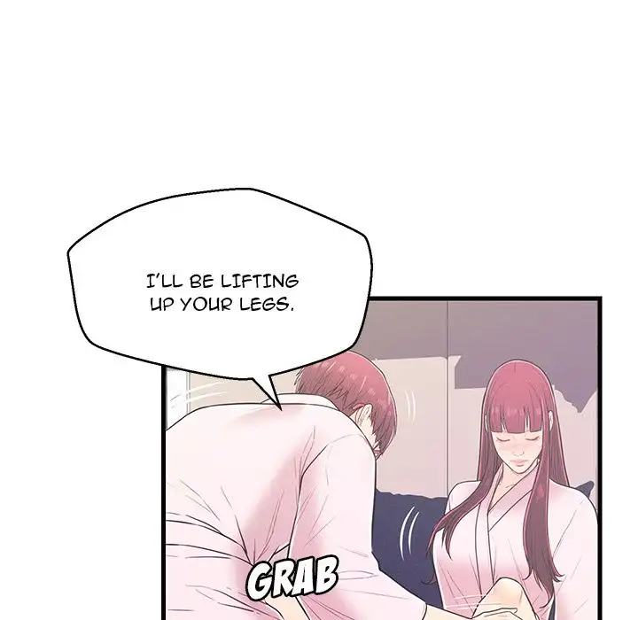 The Fling Zone - Chapter 6 [photo 82] - MangaPorn