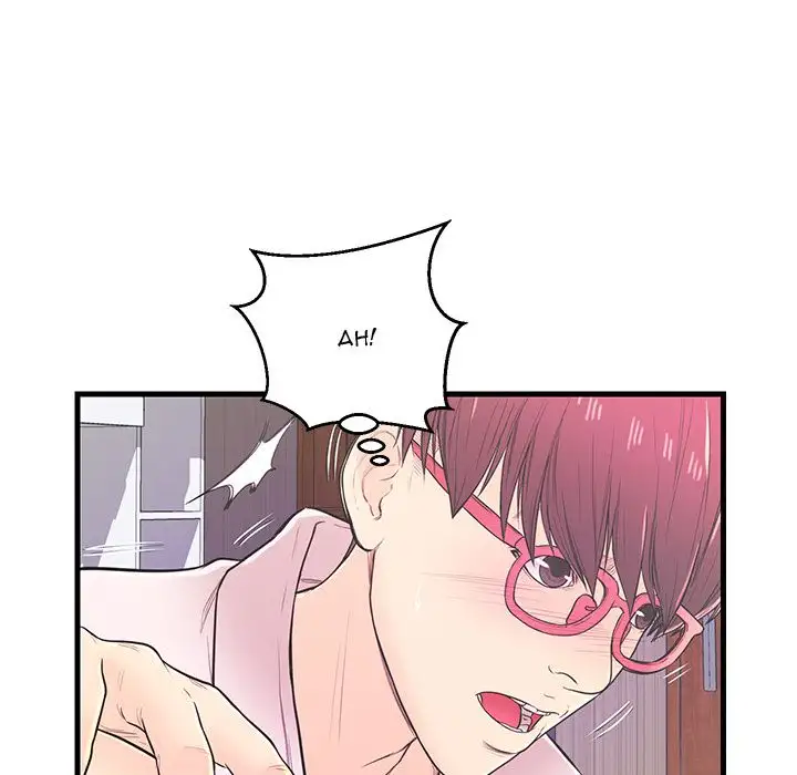 The Fling Zone - Chapter 6 [photo 85] - MangaPorn