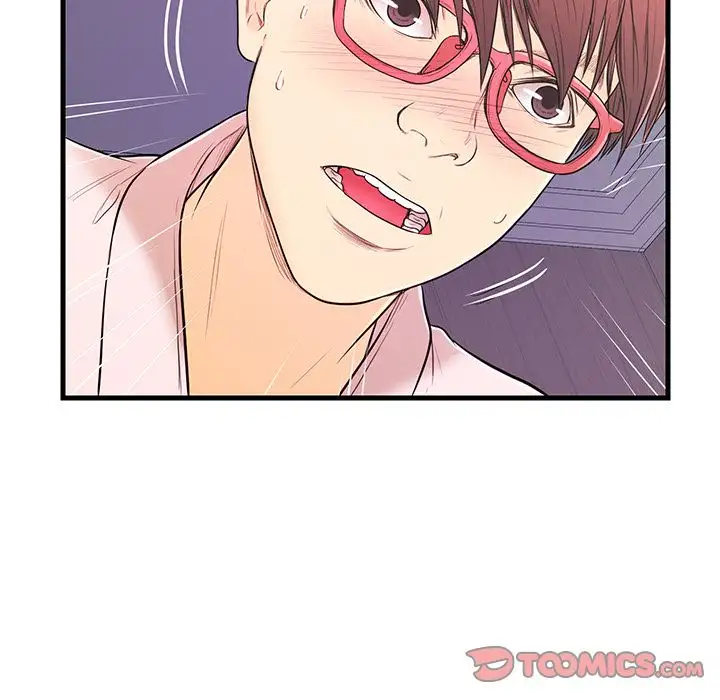 The Fling Zone - Chapter 6 [photo 92] - MangaPorn