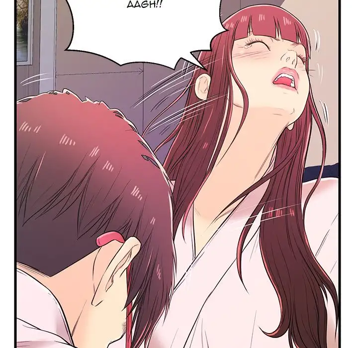 The Fling Zone - Chapter 6 [photo 96] - MangaPorn