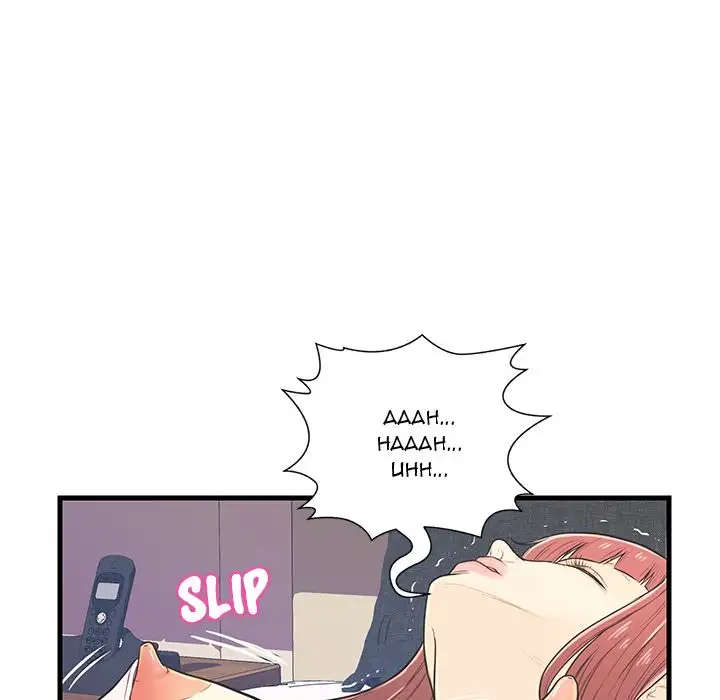 The Fling Zone - Chapter 7 [photo 22] - MangaPorn
