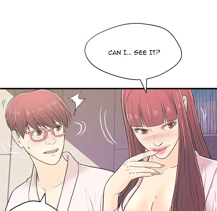 The Fling Zone - Chapter 7 [photo 52] - MangaPorn