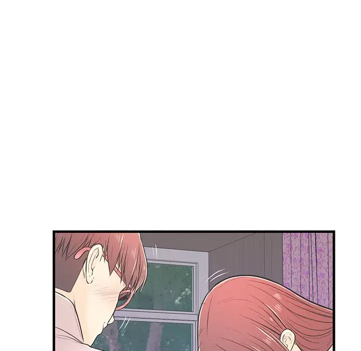 The Fling Zone - Chapter 7 [photo 55] - MangaPorn