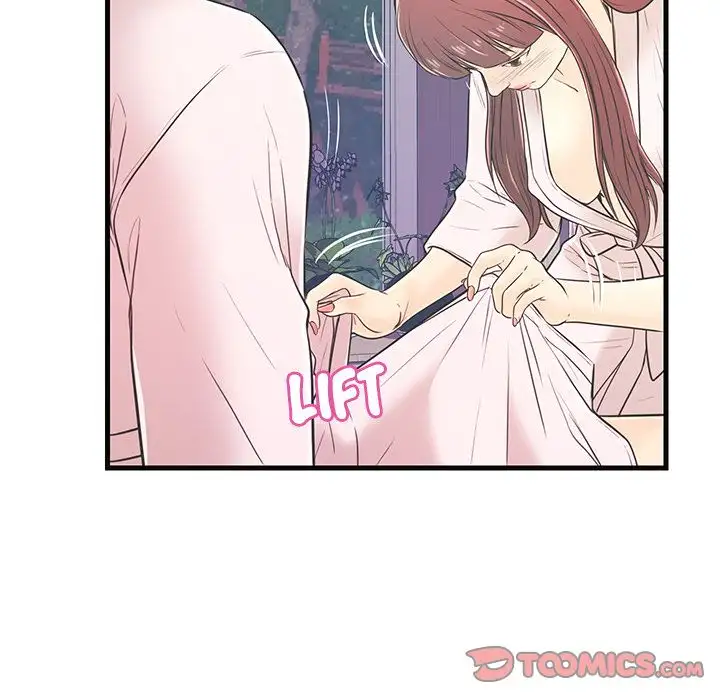 The Fling Zone - Chapter 7 [photo 56] - MangaPorn