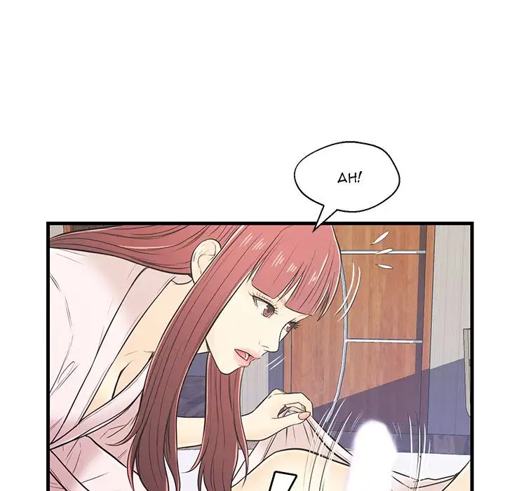 The Fling Zone - Chapter 7 [photo 57] - MangaPorn