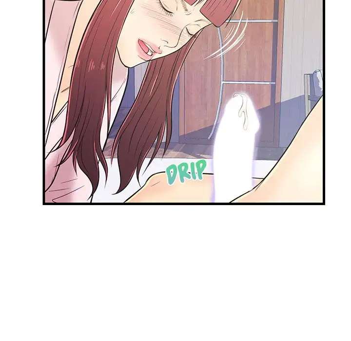 The Fling Zone - Chapter 7 [photo 62] - MangaPorn