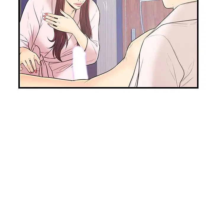 The Fling Zone - Chapter 7 [photo 67] - MangaPorn