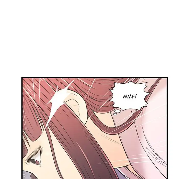 The Fling Zone - Chapter 7 [photo 75] - MangaPorn