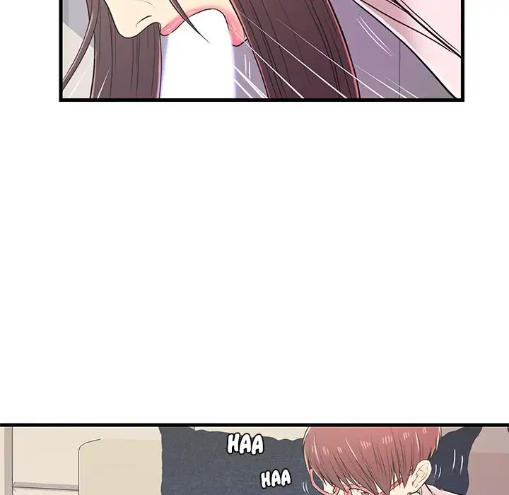 The Fling Zone - Chapter 7 [photo 76] - MangaPorn