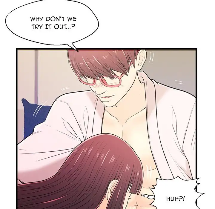 The Fling Zone - Chapter 7 [photo 80] - MangaPorn