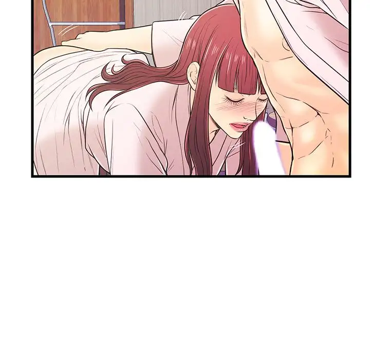 The Fling Zone - Chapter 7 [photo 82] - MangaPorn