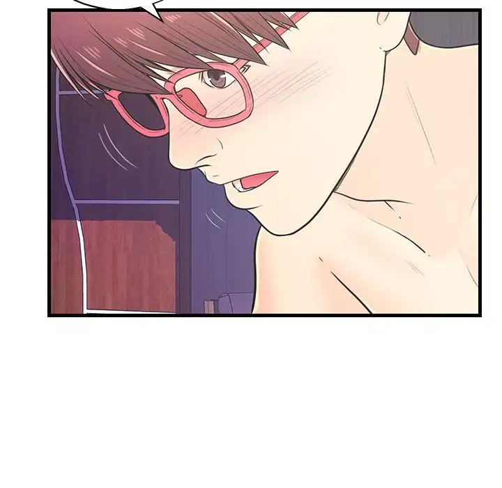 The Fling Zone - Chapter 7 [photo 91] - MangaPorn
