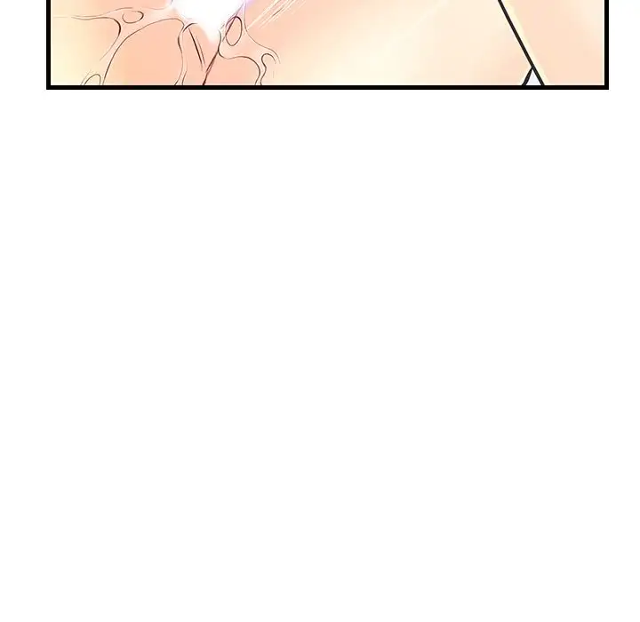 The Fling Zone - Chapter 7 [photo 93] - MangaPorn