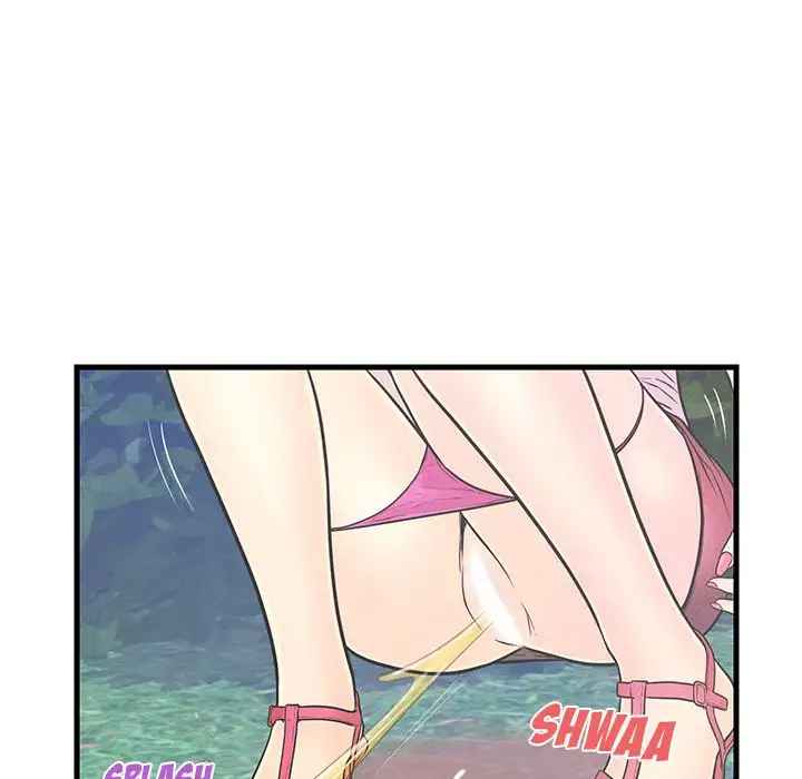 The Fling Zone - Chapter 7 [photo 94] - MangaPorn