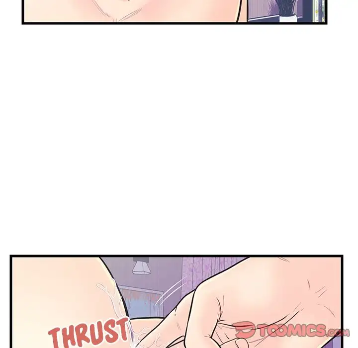 The Fling Zone - Chapter 11 [photo 26] - MangaPorn