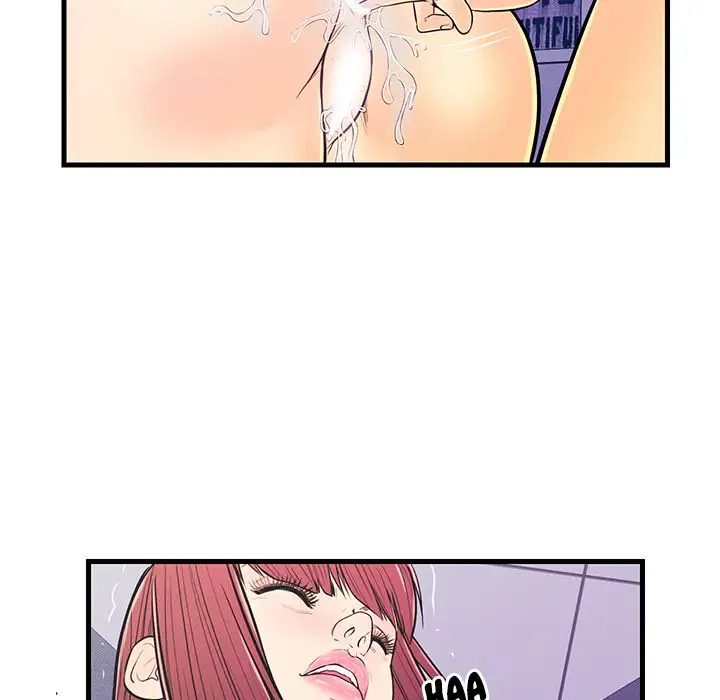 The Fling Zone - Chapter 11 [photo 33] - MangaPorn
