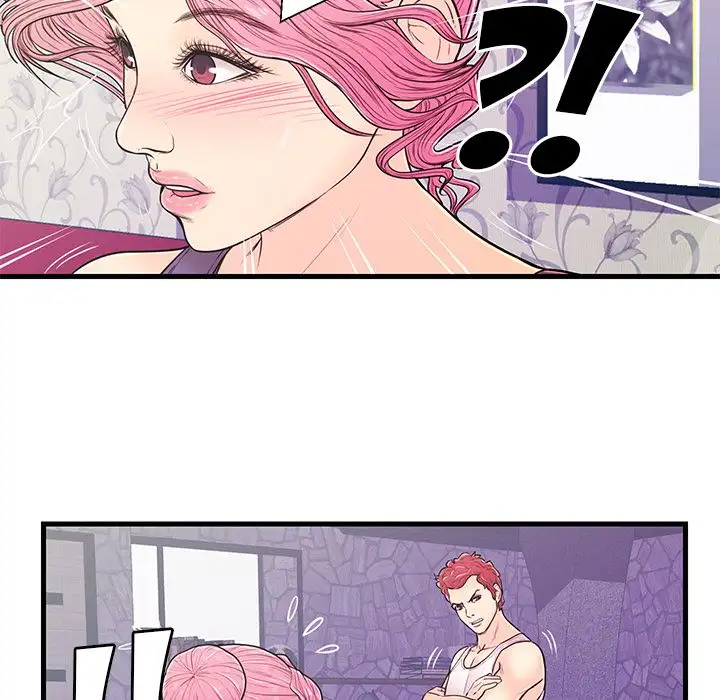 The Fling Zone - Chapter 11 [photo 76] - MangaPorn