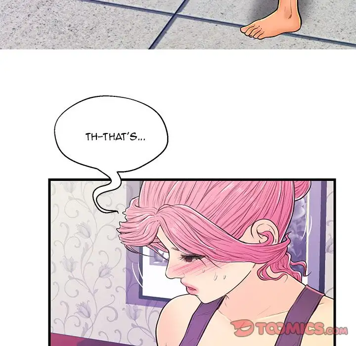The Fling Zone - Chapter 11 [photo 82] - MangaPorn