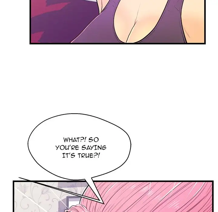 The Fling Zone - Chapter 11 [photo 83] - MangaPorn