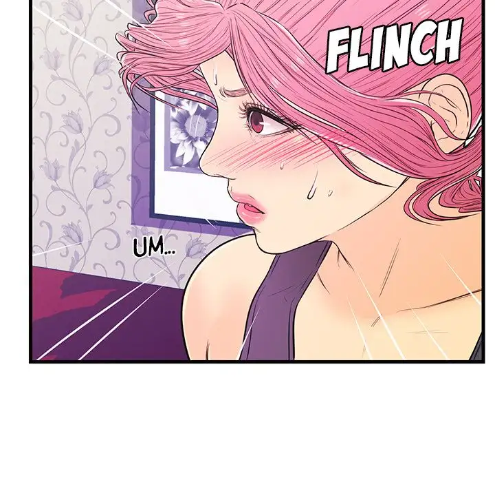 The Fling Zone - Chapter 11 [photo 84] - MangaPorn
