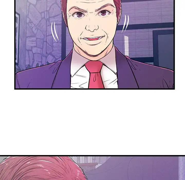The Fling Zone - Chapter 12 [photo 20] - MangaPorn