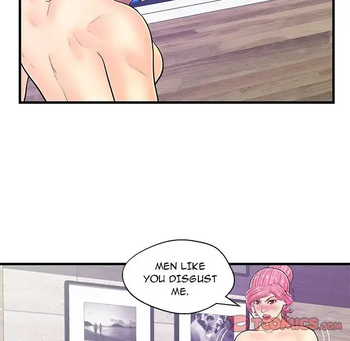 The Fling Zone - Chapter 12 [photo 46] - MangaPorn