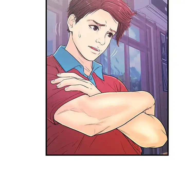 The Fling Zone - Chapter 12 [photo 61] - MangaPorn