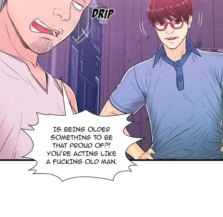 The Fling Zone - Chapter 12 [photo 87] - MangaPorn