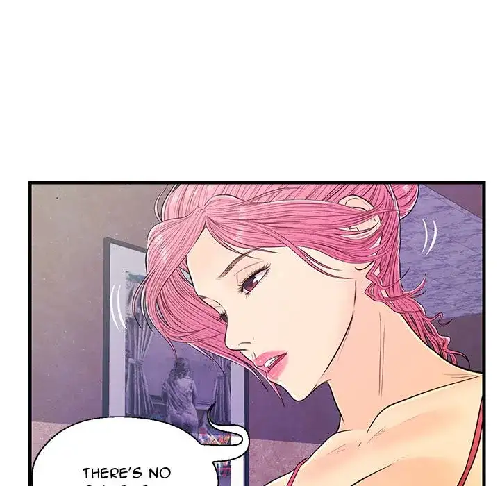 The Fling Zone - Chapter 13 [photo 25] - MangaPorn
