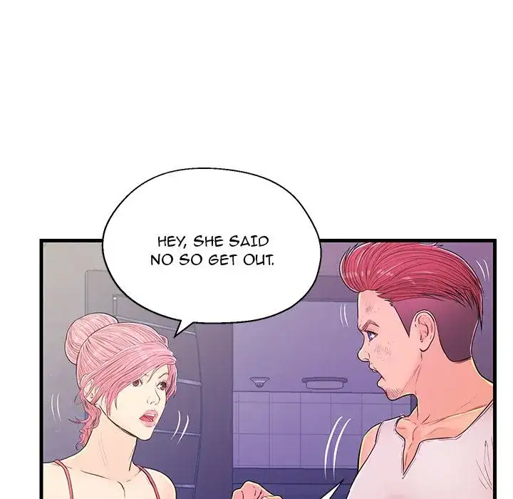 The Fling Zone - Chapter 13 [photo 39] - MangaPorn