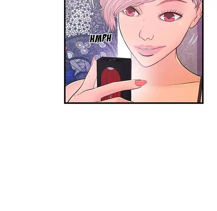 The Fling Zone - Chapter 13 [photo 68] - MangaPorn