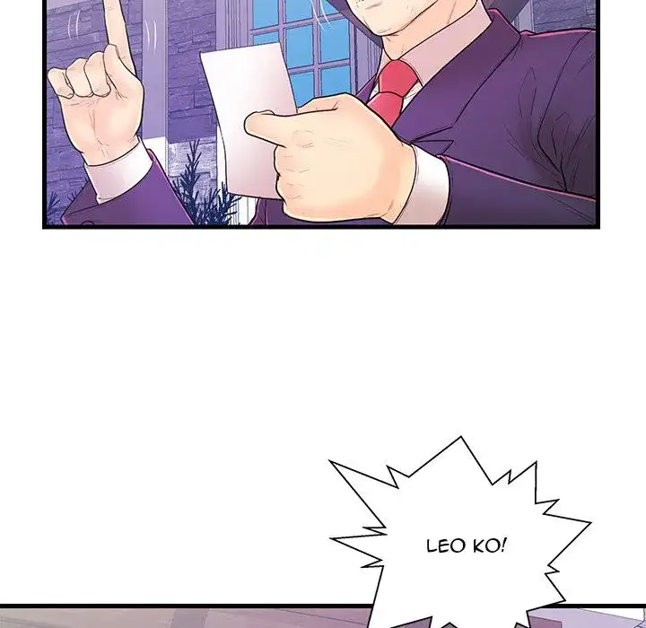 The Fling Zone - Chapter 14 [photo 16] - MangaPorn