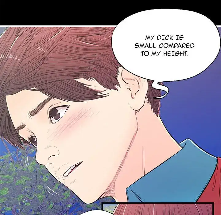 The Fling Zone - Chapter 14 [photo 45] - MangaPorn
