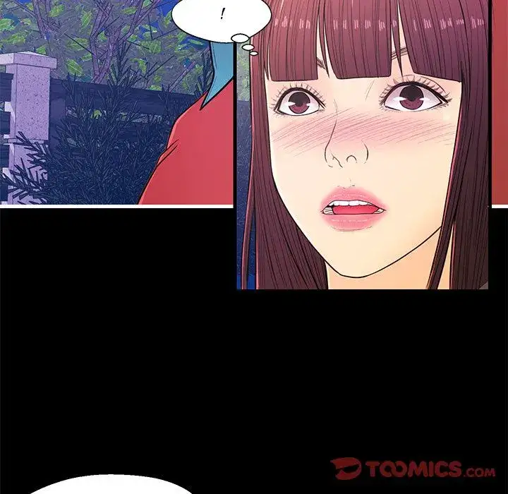 The Fling Zone - Chapter 14 [photo 46] - MangaPorn