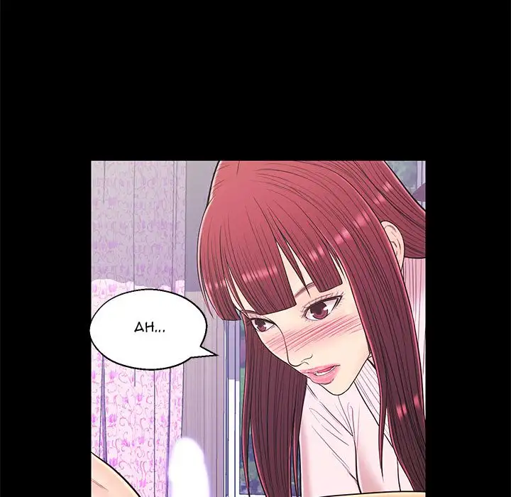 The Fling Zone - Chapter 15 [photo 11] - MangaPorn