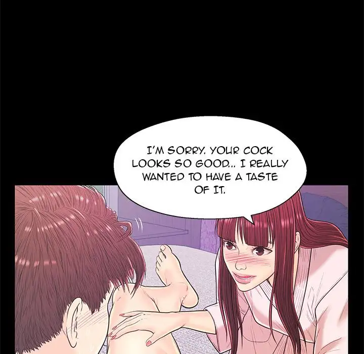 The Fling Zone - Chapter 15 [photo 25] - MangaPorn