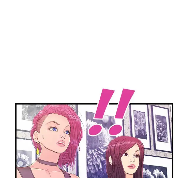 The Fling Zone - Chapter 16 [photo 105] - MangaPorn